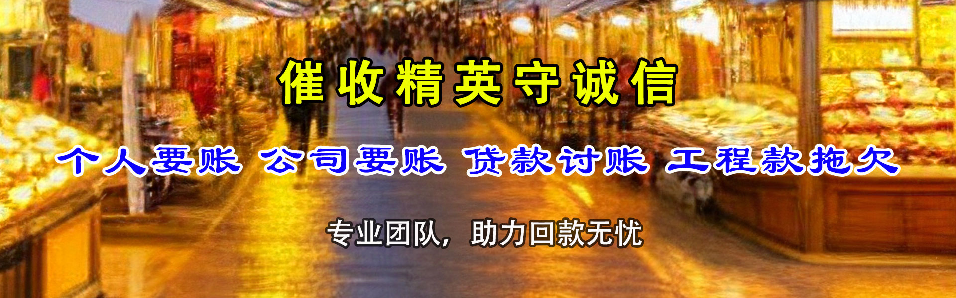 嘉鱼要数公司